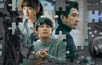 Assista ao trailer de Law School, próximo k-drama da Netflix